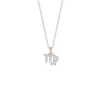 Collana Salvini Donna in Oro 20108506